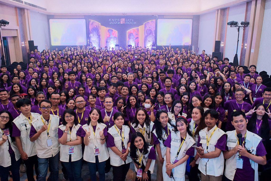 KNPS 2024